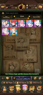 Screenshot_20260525_105450_com.netmarble.nanagb.jpg