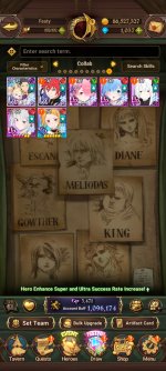 Screenshot_20260525_105458_com.netmarble.nanagb.jpg