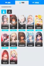 skin_1.jpg