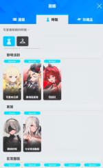 skin_2.jpg