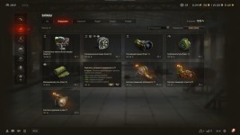 Снимок экрана 2026-05-22 140524.png
