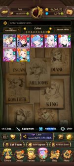 Screenshot_20260525_172333_com.netmarble.nanagb.jpg