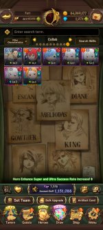 Screenshot_20260525_172337_com.netmarble.nanagb.jpg