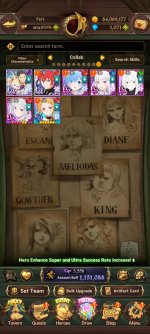 Screenshot_20260525_172341_com.netmarble.nanagb.jpg