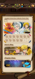 Screenshot_20260525_172542_com.netmarble.nanagb.jpg