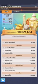725640.jpg
