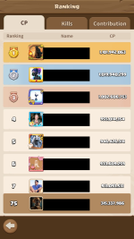 09_ranking.png