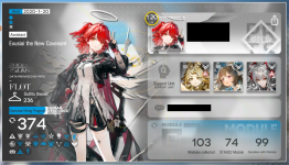 Profile Picture 1.png