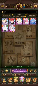 Screenshot_20260526_093628_com.netmarble.nanagb.jpg