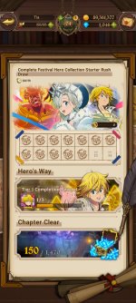 Screenshot_20260526_093653_com.netmarble.nanagb.jpg