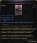 TRIAL BELT PERFECT 20% ALL RESIST.png