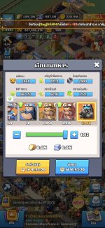725639_0.jpg