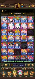 Screenshot_20260527_040315_com.netmarble.nanagb.jpg