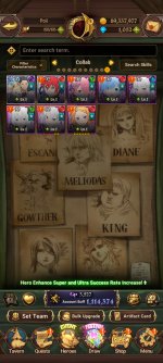 Screenshot_20260527_040430_com.netmarble.nanagb.jpg