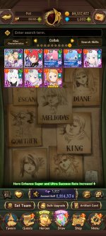 Screenshot_20260527_040434_com.netmarble.nanagb.jpg
