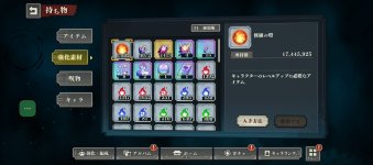 Messenger_creation_02AD7731-84E9-418A-8F18-593330F75643.jpeg