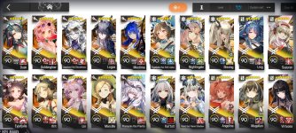 Screenshot_2026-05-27-11-12-05-381_com.YoStarEN.Arknights.jpg