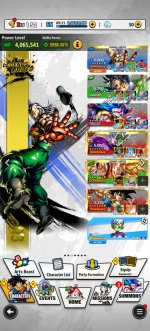 Screenshot_20260527_000641_com_bandainamcoent_dblegends_ww_TRADMainActivity.jpg