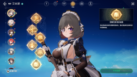 1779872306045.png