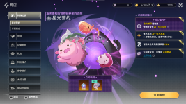 1779872462355.png