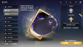 1779872493698.png