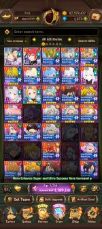 Screenshot_20260527_164616_com.netmarble.nanagb.jpg