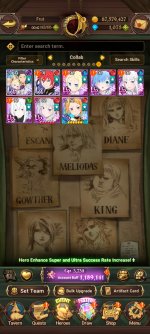 Screenshot_20260527_164635_com.netmarble.nanagb.jpg