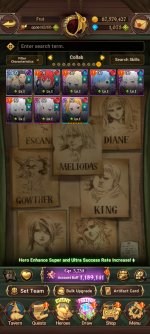 Screenshot_20260527_164638_com.netmarble.nanagb.jpg