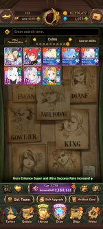 Screenshot_20260527_164646_com.netmarble.nanagb.jpg
