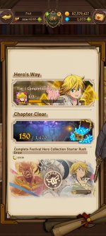 Screenshot_20260527_164711_com.netmarble.nanagb.jpg