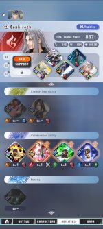 Screenshot_2026-05-27-17-26-43-314_com.square_enix.android_googleplay.DD.jpg