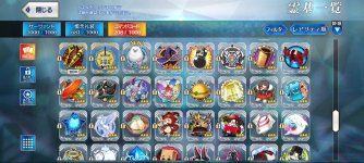 Screenshot_20260527-202838.jpg