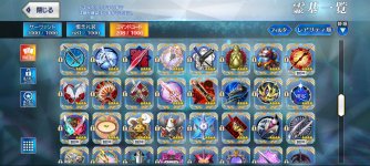 Screenshot_20260527-202833.jpg