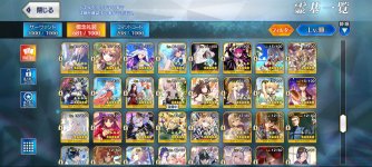 Screenshot_20260527-202800.jpg