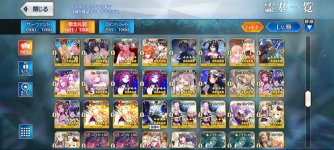 Screenshot_20260527-202756.jpg