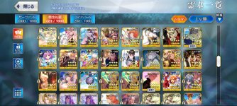 Screenshot_20260527-202752.jpg