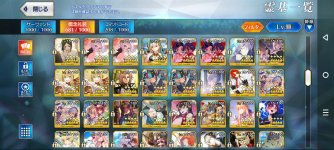 Screenshot_20260527-202746.jpg