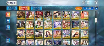 Screenshot_20260527-202736.jpg