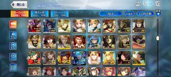 Screenshot_20260527-202543.jpg