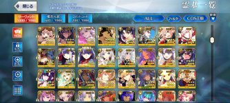 Screenshot_20260527-202514.jpg