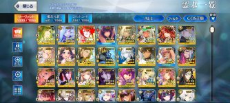 Screenshot_20260527-202444.jpg