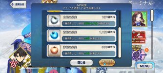 Screenshot_20260527-202257.jpg