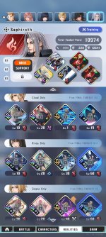 Screenshot_2026-05-27-21-57-42-010_com.square_enix.android_googleplay.DD.jpg