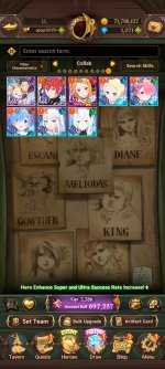 Screenshot_20260528_014036_com.netmarble.nanagb.jpg