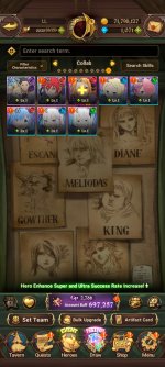 Screenshot_20260528_014040_com.netmarble.nanagb.jpg