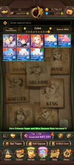 Screenshot_20260528_014044_com.netmarble.nanagb.jpg