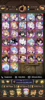 Screenshot_2026-05-28-08-33-42-852_com.netmarble.nanagb.jpg