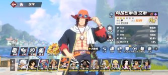 Screenshot_2026-05-28-13-37-43-794_com.hermes.h1game.x7sy.jpg