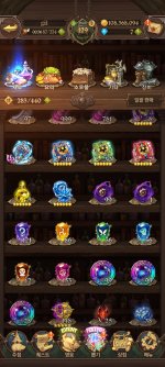 Screenshot_2026-05-28-11-52-39-281_com.netmarble.nanakr.jpg