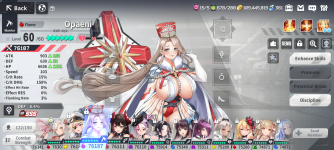 Screenshot_20260528-132557_Ark ReCode.png